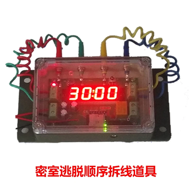 Dismantling Count down Time timer open 12V lock Remove Disasseble circuit Password Remote detonating real life room escape prop