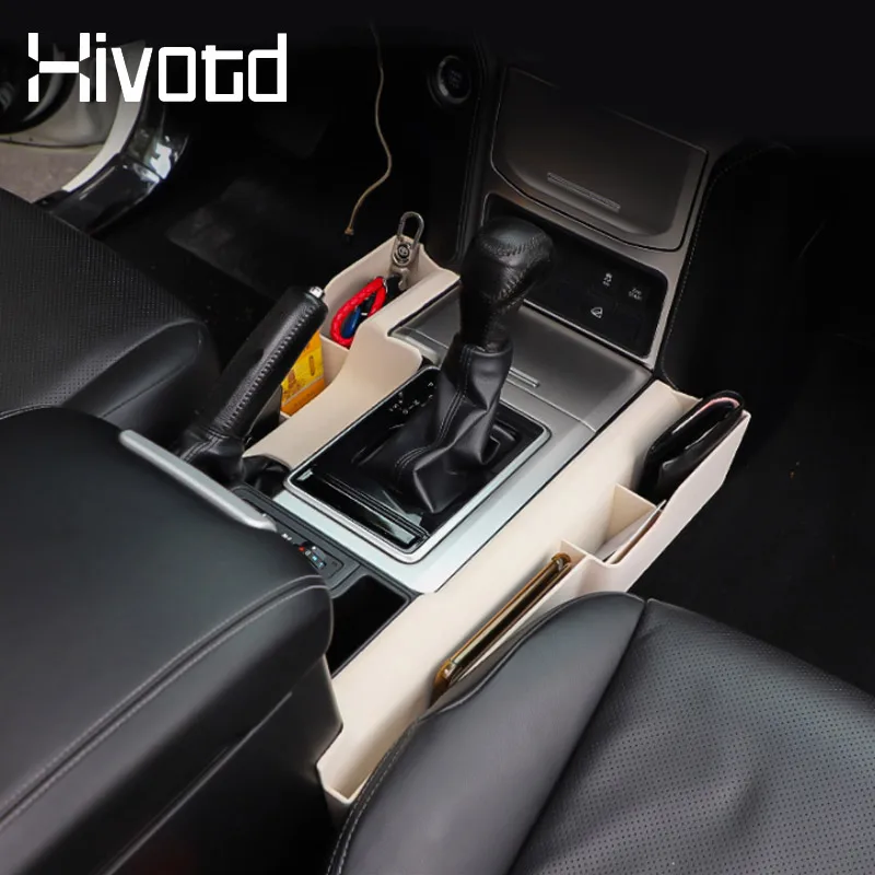 Seat Crevice Storage Box Gap Organizer Cup Wallet Key Holder Car Interior Accessories Stowing Tidying For Land Cruiser Prado 150