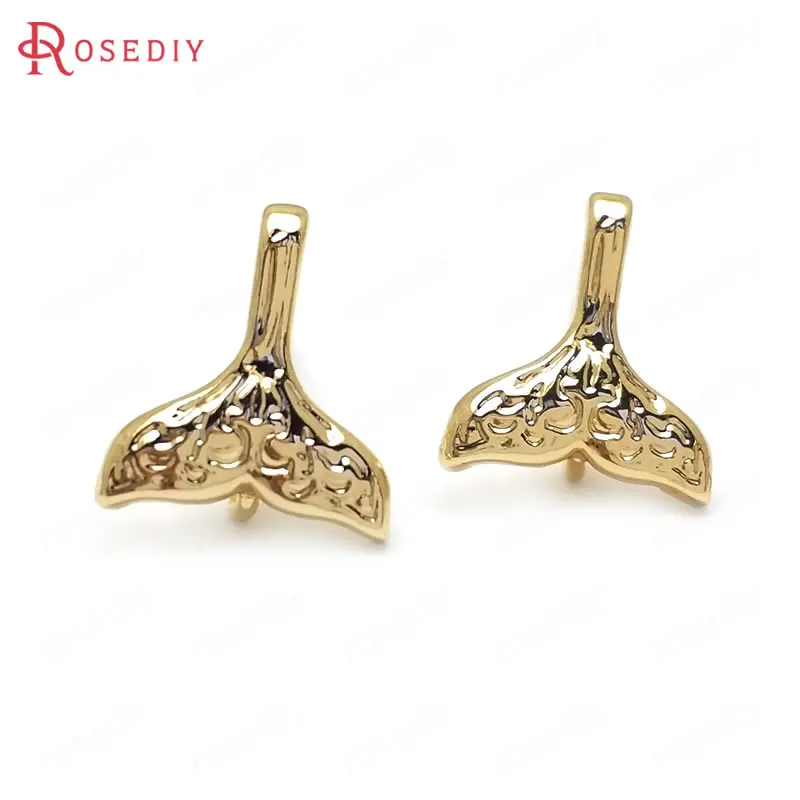 (C947)10 pieces 10x9mm High Quality Gold Color Brass Whale Tail Stud Earrings Diy Jewelry Findings Accessories