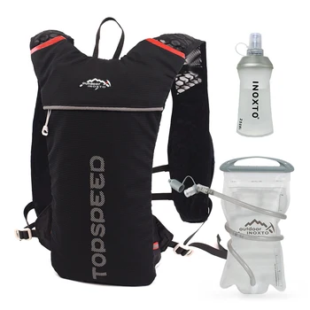 Trail Running-5L Zaino ultraleggero, gilet da jogging idratazione, maratona, bicicletta, borraccia 250ml 500ml