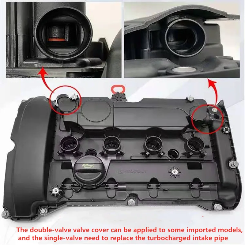 

Suitable for Citroen C4L C5 C3-XR Peugeot 2008 308S 508 ignition coil harness cover 9805712480 9812071480 valve cover 1.6THP