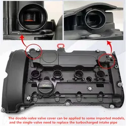 Suitable for Citroen C4L C5 C3-XR Peugeot 2008 308S 508  ignition coil harness cover 9805712480 9812071480 valve cover 1.6THP