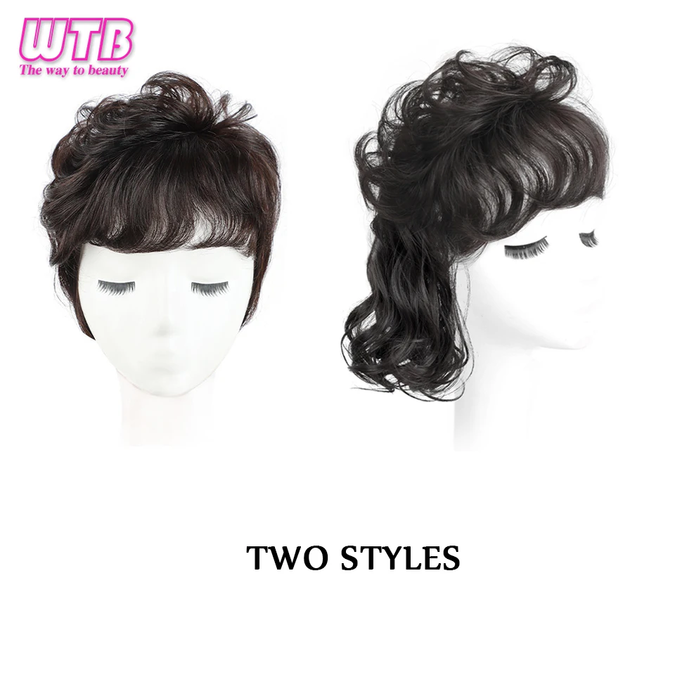 Short Wavy Synthetic Replacement Cover White Hair for Women Black Brown Natural Clip In Hair Extension with Bangs Hairpieces