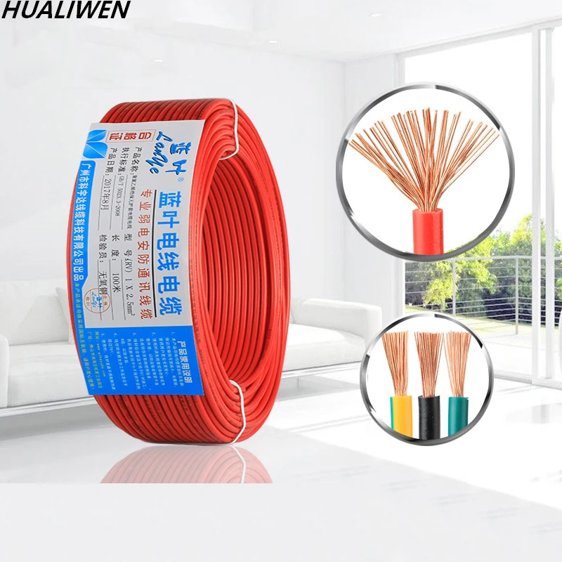 RV0.12 0.2 0.3 0.5 0.75 Square Copper Electronic Welding Wire Single Core Cable Cord