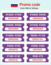 X96 MAX Plus Android TV Box 4GB 64GB #2