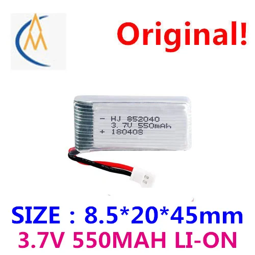 Factory pin 3.7 V 550 mah lithium battery 523 w 852040 four axis folding craft accessories spot drones