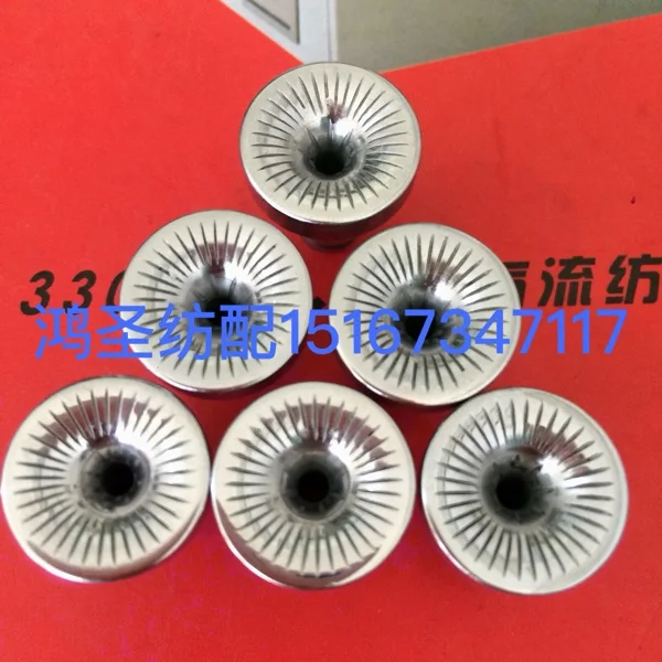 10pcs Steam Flow Textile Accessories Air Spinning Machine Accessories Textile Equipment Steel 36 Groove Twist Stop Head