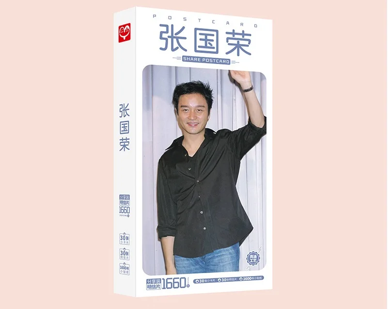 

Leslie Cheung China Male Actor Singer Picture Photo Sticker Postcard 2 Box Set Birthday Christmas Gift