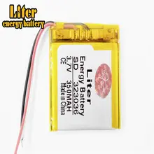 3 Line Lithium Polymer Battery 3.7V 350mAh for MP3 MP4 #2