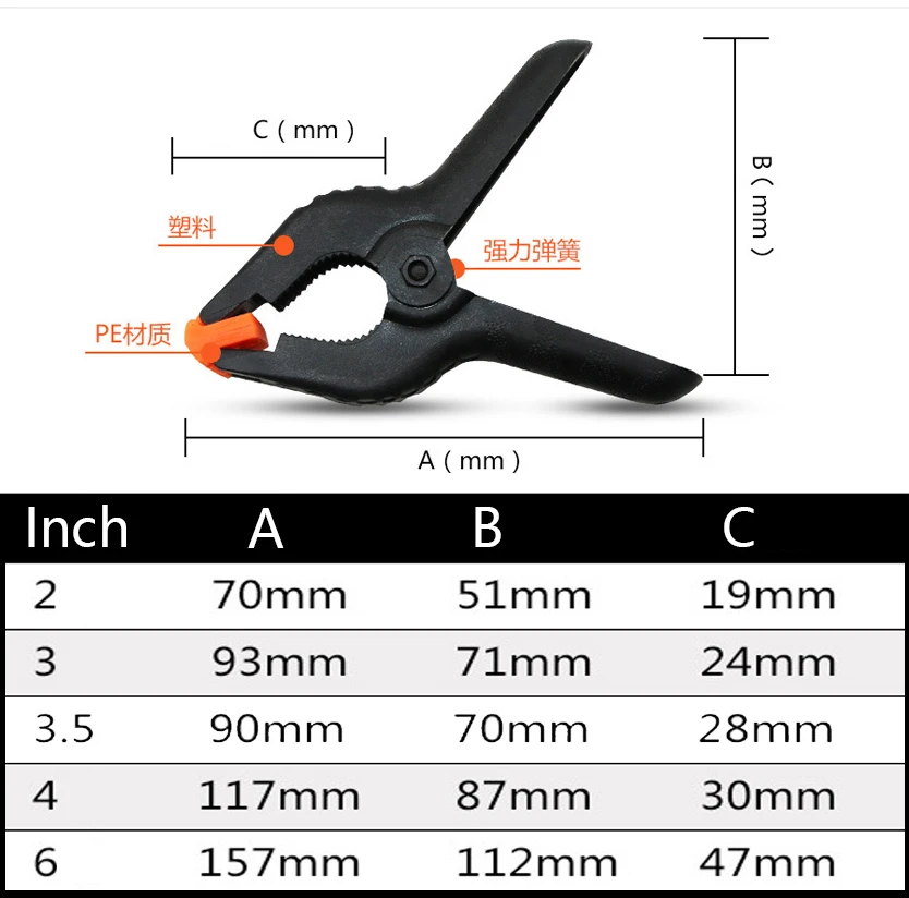 1pcs Lavorazione Del Legno Morsetto a Molla Forte Toggle Primavera FAI DA TE Strumenti di Elettricista Lavorazione Del Legno per La Preparazione del Modello di Fissaggio Pinze Jaw Strumento di Riparazione