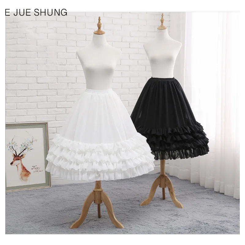 Bridal Petticoat Lolita Cosplay for Wedding 70 CM Women Crinoline Underskirt Rockabilly Tutu Skirt Petticoats White Black