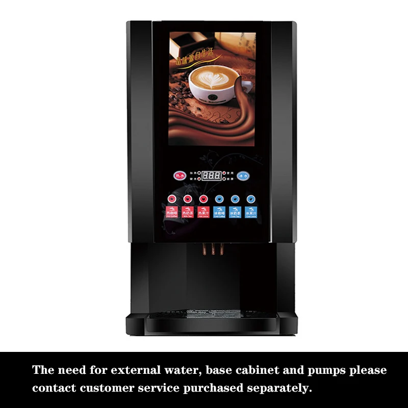 Commercial Automatic Drip Coffee Machine 220V Hot And Cold Drink Instant Coffee Brewing Machines 6L Capacity Hot Drink Dispenser