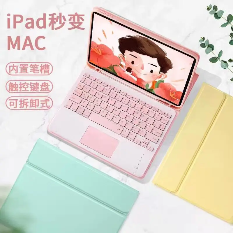 

Touchpad For iPad 9.7 2017 2018 2019 10.2 7th Generation Bluetooth Keyboard Mouse Case for iPad Air 1 2 3 Pro 9.7 10.5 11 Cover