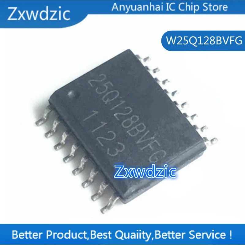 5pcs W25Q128BVFG SOP-16 25Q128  W25Q128BVFIG W25Q128 25Q128BVFG SOP16