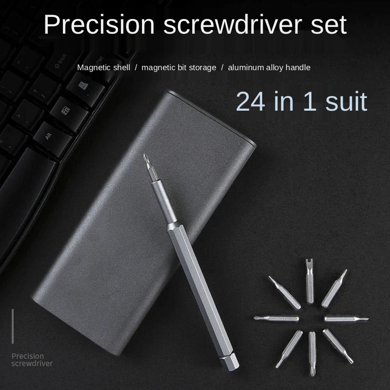 

DP 24 in 1 screwdriver set, mobile phone disassemble, tablet glasses, precision repair tool, small screwdriver