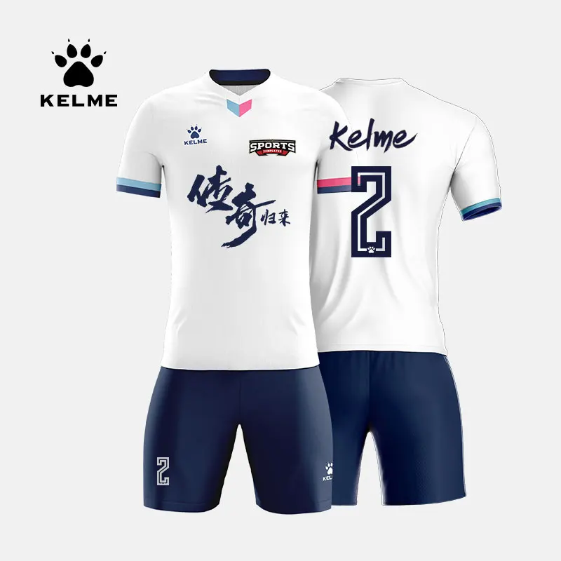 

KELME Custom Men's Soccer Football Jersey Uniforms Training Suit Original Soccer Team Jerseys Short Sleeve Tracksuit 3891048