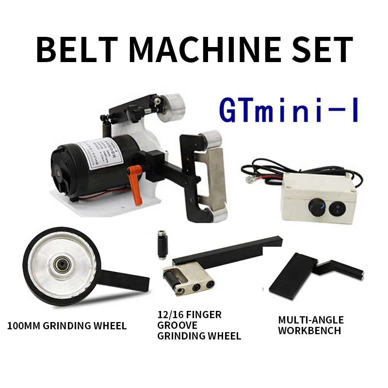 GTmini-I mini belt machine small industrial grade /diy multi-function sharpening belt machine