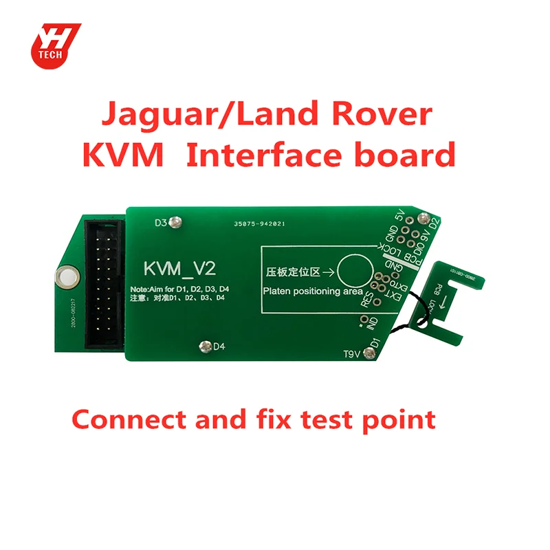 KVM Interface Board for Jaguar/Land Rover KVM V2 Adapter Yanhua Mini ACDP Key Programmer