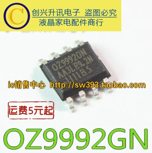 (5 peças) oz9992gn sop-8