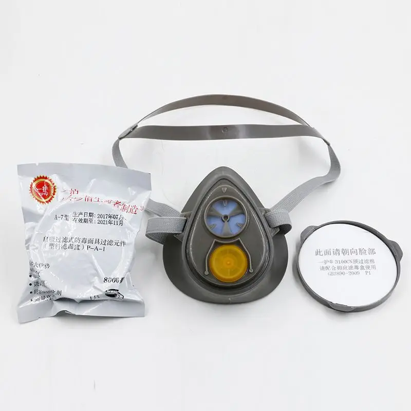 A-7-mascarilla de gas con filtro de carbón, máscara de alta calidad para pintura, pesticidas, pulverización, seguridad industrial, 3200