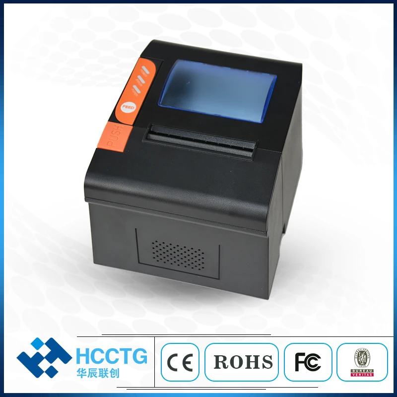 200mm/s printing Speed Thermal Line Desktop 80mm Printer HCC-POS894