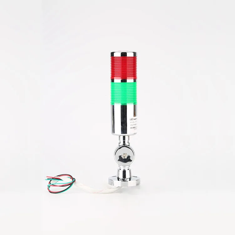 LED Tricolor Light 24V Multi-layer Warning Light LED Machine Tool Tower Sound Alarm three-layer Signal light