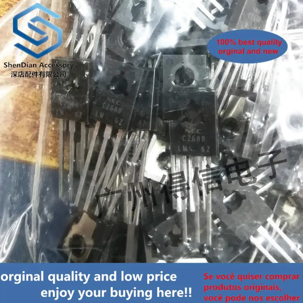 

10pcs 100% new and orginal 2SC2688 LM C2688 TO-126 NPN Silicon Transistor in stock