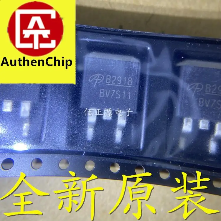 

10pcs 100% orginal new in stock AOB2918L B2918L 100V N-channel MOS field effect tube patch TO-263