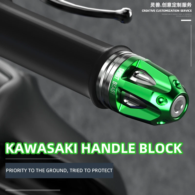 

SPIRIT BEAST motorcycle general anti-fall handlebar for Ninja 400 handle plug modification Kawasaki plug Z650 grip balance plug