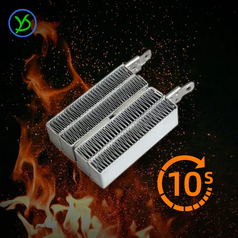 12V 70W PTC ceramic air heater AC DC heating apparatus element 54B2 75*41*15mm