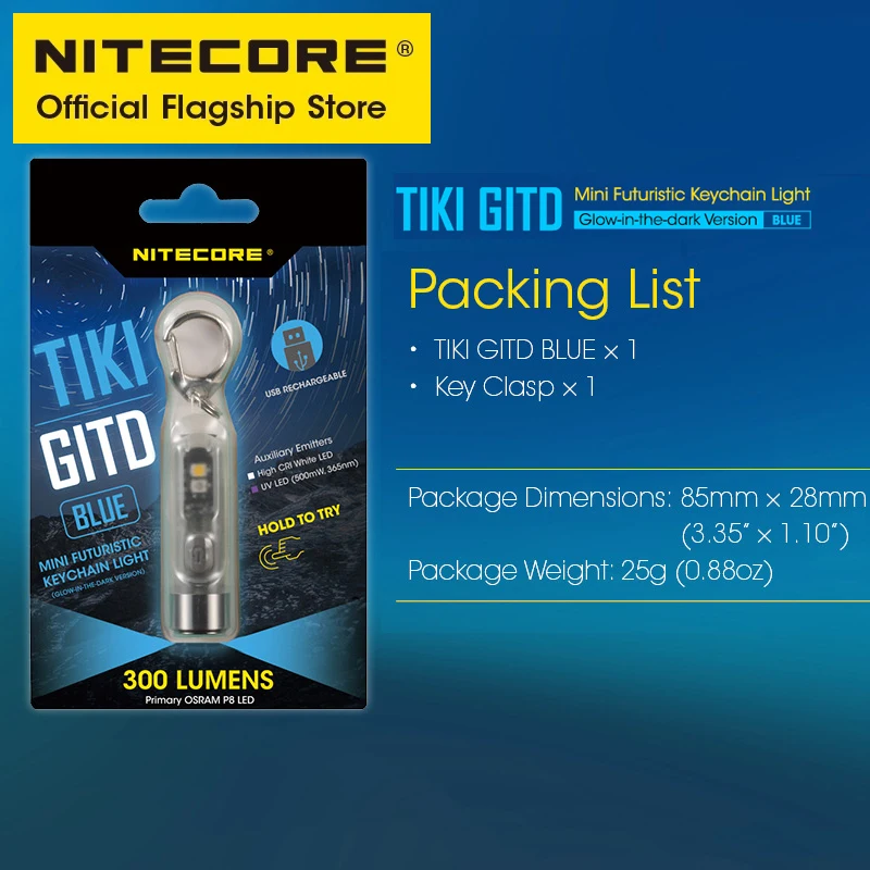 NITECORE TIKI GITD BLUE Mini Keychain Light UV Light Warning Signal Flashing EDC USB Rechargeable Flashlight with 130mAh Battery