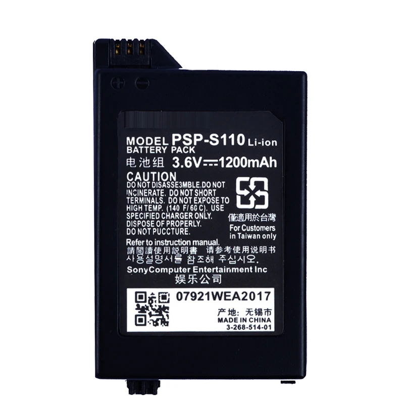 Nouveau 1200mA Remplacement PSP S110 Batterie pour Sony PSP2000 PSP3000 PSP-S110 Gamepad Pour PlayStation Portable Contrôleur