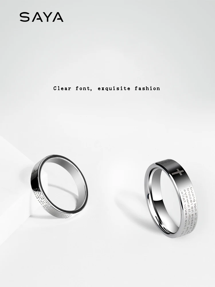Tungsten Lovers Rings for Men Bible and Cross Couples Wedding Rings, Customized