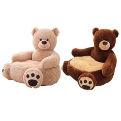 Ours en peluche mignon de dessin animé pour enfants, jouet en peluche, siège, accent de bébé, lit de couchage, coussin d'oreiller pour adulte, beurre, nouveau, charmant