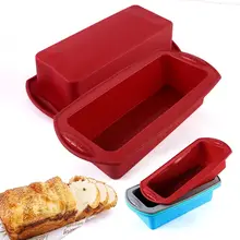 Rectangular Silicone Bread and Cake Mold #2
