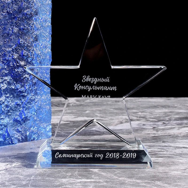 

Hot Sell Personalized Crystal Five-Pointed Star Trophy Statue Glass Champions Award Cup Home Decoration Competition Souvenirs