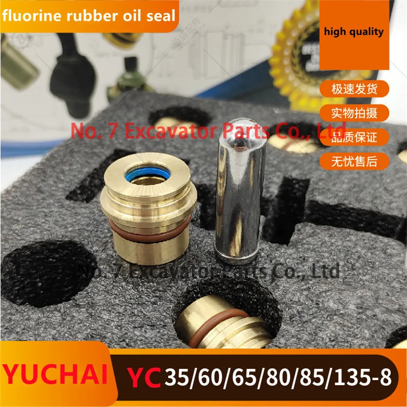 Rexroth-Joystick Bullet Pusher, EbSpare Parts, YUCHAI YC35, 60, 85, 135-6-8