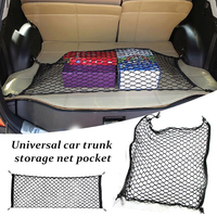 for Mercedes-Benz GLA GLC GLE GLK BMW X1 X3 X4 X5 X6 AUDI Q1 Q3 Q5 Q7 Car Boot Trunk Net Cargo Organizer  car accessories
