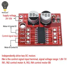 L298N Dual H-Bridge Motor Driver Module #3