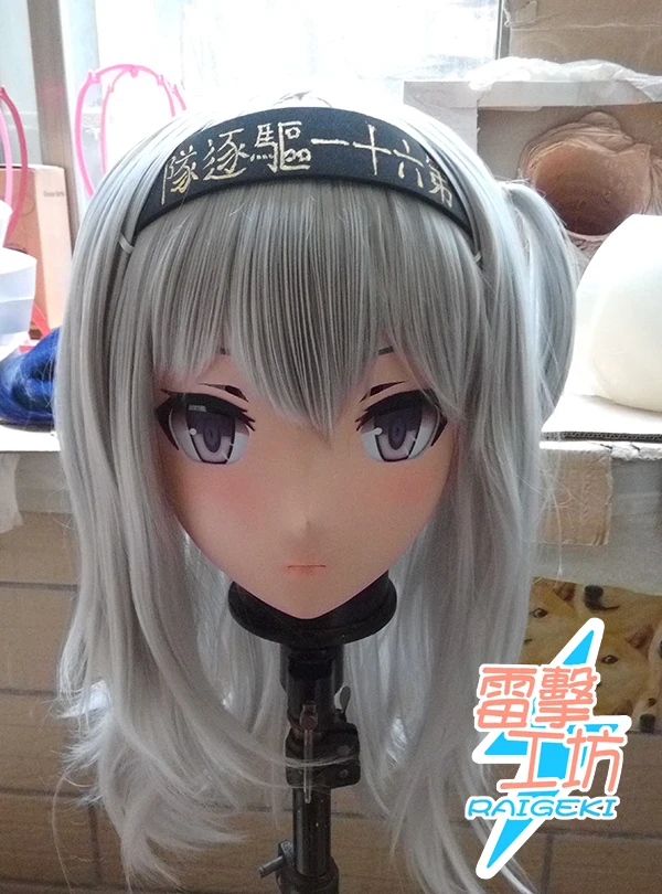 

(X-KM182)Quality Handmade Female/Girl Resin Japanese Cartoon Character Animego Cosplay Kigurumi Mask Crossdresser