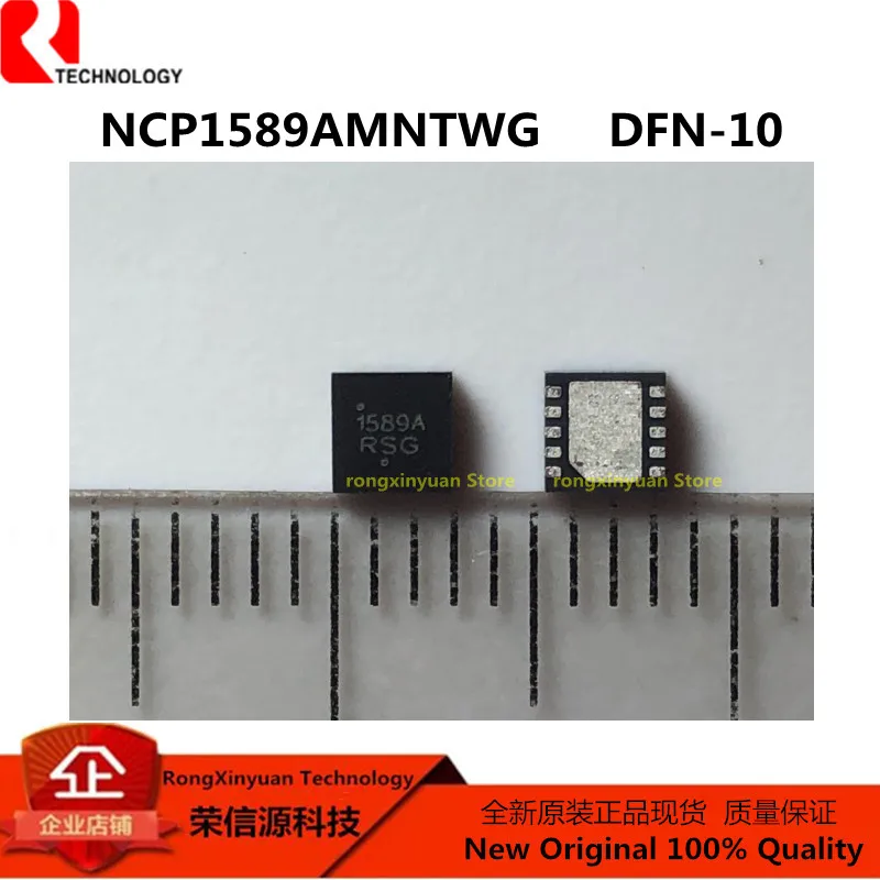 

5pcs/lot NCP1589AMNTWG 1589A DFN10 NCP1589A Low Voltage Synchronous Buck Controller 100% new imported original 100% quality