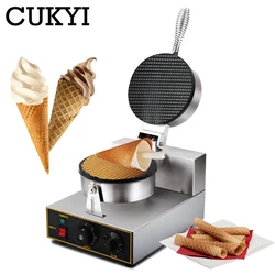 CUKYI Electric Non-stick Single Head ice cream waffle cone baker//waffle maker Ice Cream Cone Maker / waffle machine 220V/110V