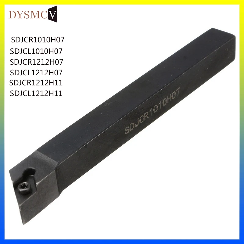 1PC SDJCR1212H11 SDJCR1212H07 SDJCR1010H07 External Turning Tool Holder 93 Degree CNC Lathe Outer Tool