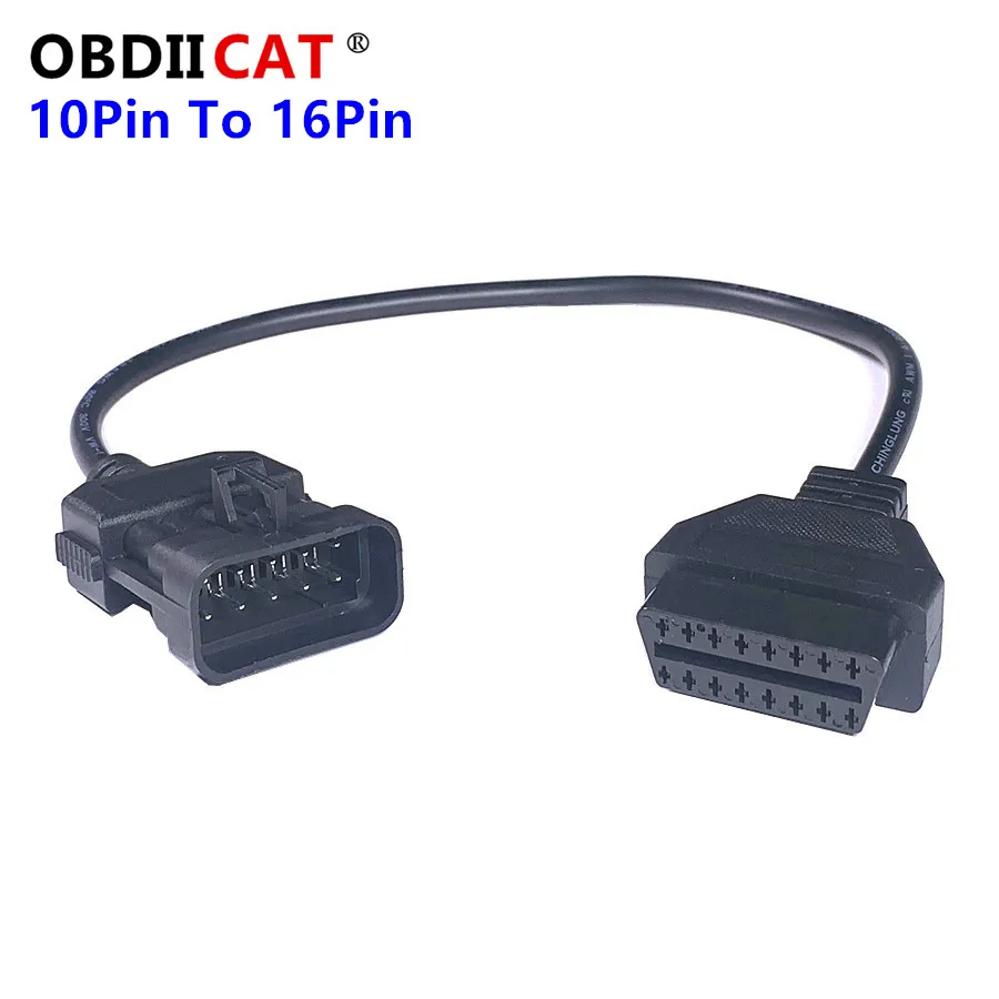 

High Quality Op--el 10 Pin to 16 Pin OBD OBD2 OBDII 10PIN TO 16Pin Female Car Diagnostic Tool Adapter Converter Cable