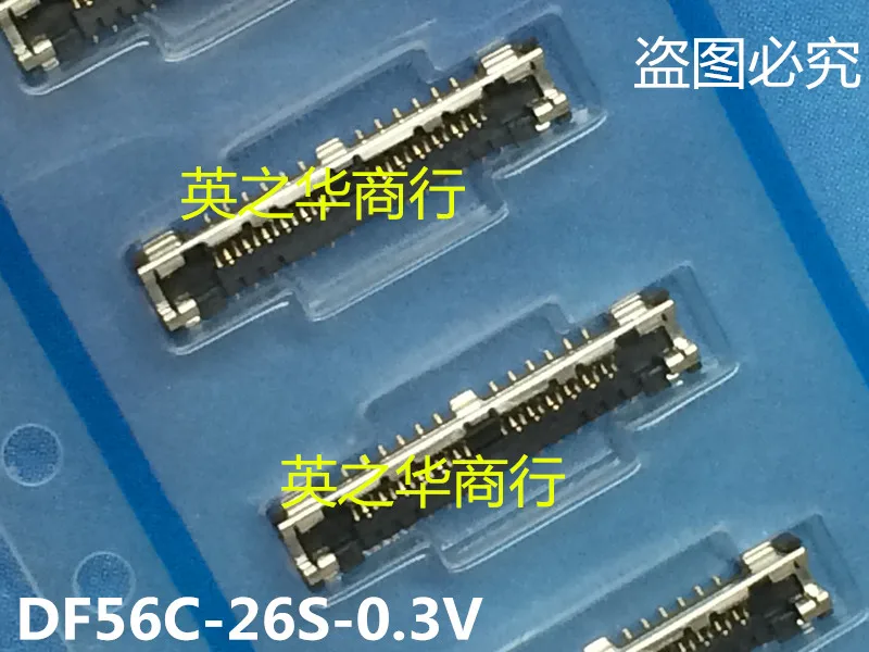 DF56C-26S-0.3V(51)   original 0.3 mm spacing