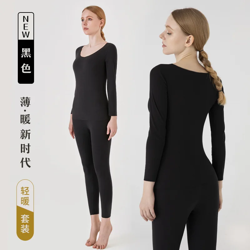 two-piece Double-sided velvet seamless thermal underwear Outdoor Cycling Women set ladies Men thermostatic Winter bottoming