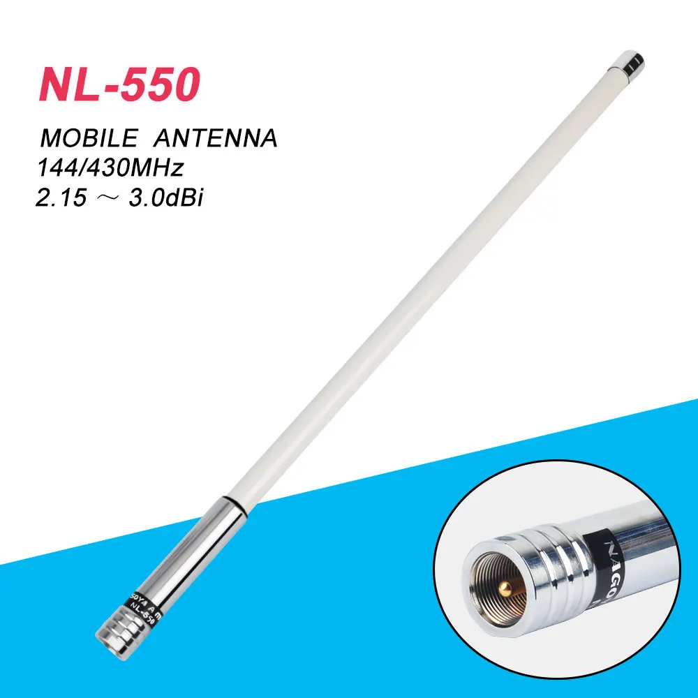 

NAGOYA NL-550 VHF UHF 144mhz /430mhz Dual Band 200W 3.0dBi High Gain Fiberglass Antenna for Mobile Radio Car Two Way Radio