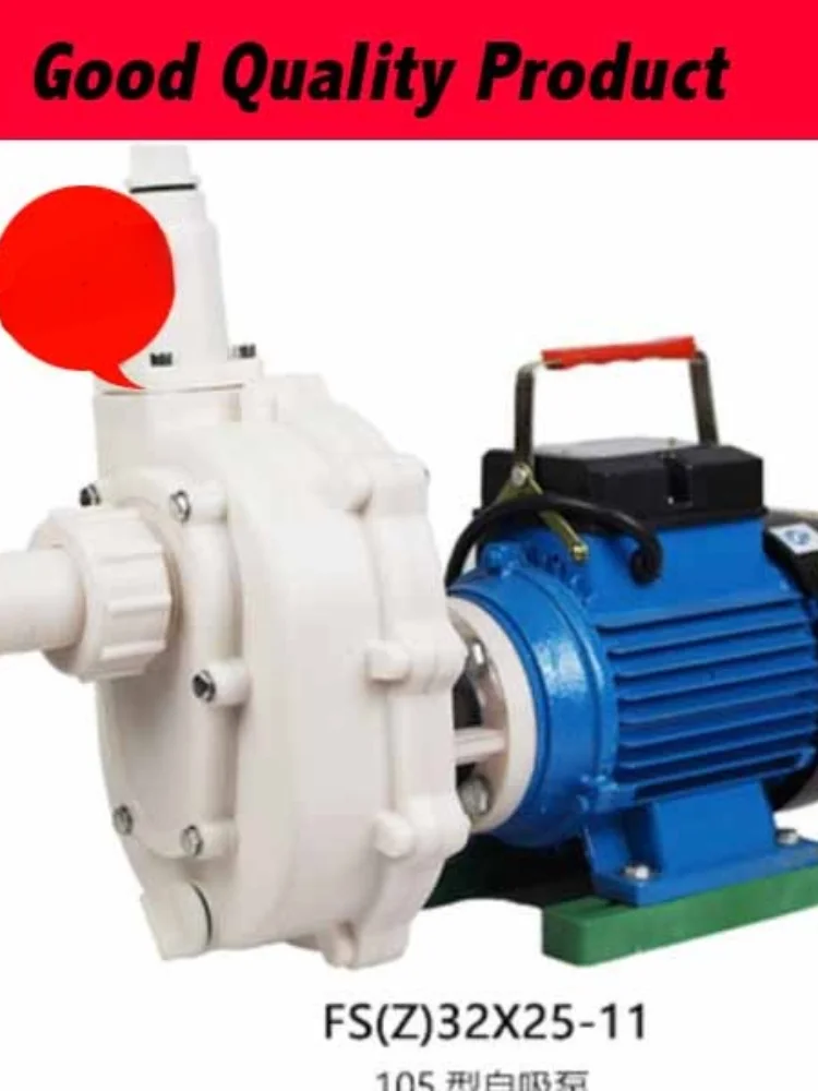 Acid And Alkali Resistant Chemical Pump 750W Self-priming Centrifugal Water  Pump