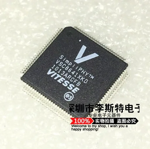 VSC8641XKO VSC8641XK0 LQFP100