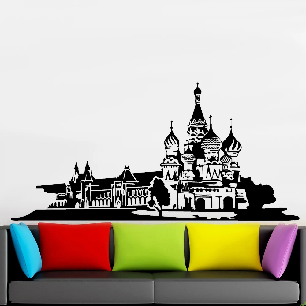 Moscow Cathedral Wall Decals Art Russia Church Vinyl Removable Wall Stickers Office Living Room Sofa Background Wall Decor Z173